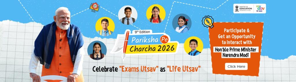 Pariksha Pe Charcha 2026 Live