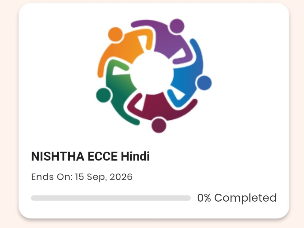 NISHTHA Training 2026, DIKSHA Course, DIKSHA App, Teacher Training, CPD Training, NISHTHA FLN, NISHTHA ECCE, Category 2, Category 3, Gujarat Education, Online Teacher Training