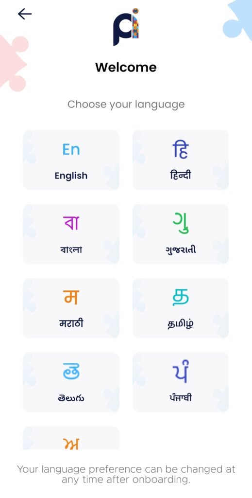 project-inclusion-online-training-2026-app-download