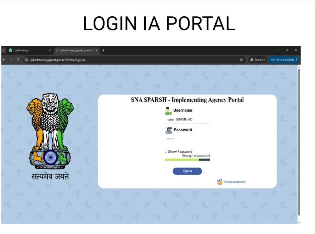 https://cybertreasury.gujarat.gov.in/IAPortal/login.jsp