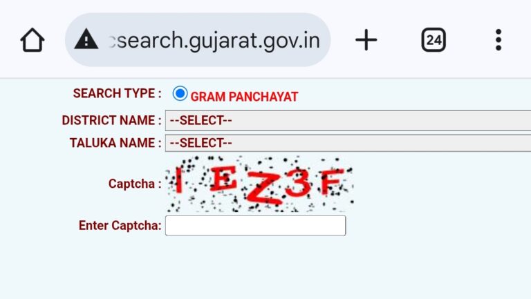 Voter List Gujarat 2025, मतदाता सूची डाउनलोड, Gujarat Voter List PDF, મતદાર યાદી ડાઉનલોડ કરો, SEC Gujarat Voter List